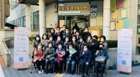 해운대구 반여1동, 시화전 ‘늦가을에 쓴 편지’ 개최