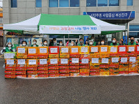 부산진구 당감1동새마을부녀회, 사랑의 김장나누기 행사 개최