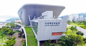 국립해양박물관 직장 내 성희롱 진정 ‘뒷짐’ 부산노동청 ‘뒷북’ 재조사 착수