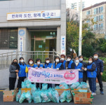 동구 수정2동 자원봉사캠프, 여인숙 거주 쪽방 주민들에 위로물품 전달