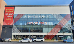 롯데하이마트, 메가스토어 발산점·마산점 오픈