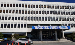 경남 이통장 진주 이외 6개 시군 301명, 전국 곳곳에서 실시됐다