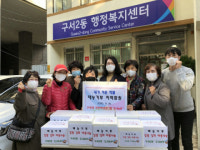 구서2동 도시농부, “직접 키운 작물로 김치 담가 이웃과 나눠요”