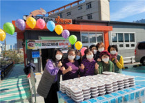 북구 구남야시고개마을, 팥죽 나눔 활동
