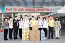 허성무 창원시장, 경상남도 마산의료원 의료원 격려 방문