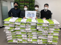 11월만 되면 찾아오는 구평동의 기부천사, 구평동 행정복지센터에 270만원 상당의 쌀 전달