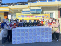 장전2동 새마을부녀회, 사랑♥의 김장나누기 행사 개최