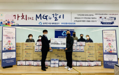 늘푸른사상새마을금고, 전통시장 활성화 지원