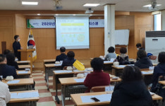 부곡2동, 찾아가는 복지스쿨 추진