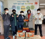 영도초등학교 학생일동, 이웃을 위한 따뜻한 나눔 펼쳐