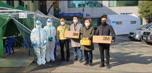 부산진소방서 정책자문위원회, 부산진구보건소 직원 격려 방문