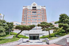 경성대학교, 언택트 해외취업 설명회 개최