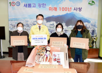 사상구 이쑴 홈패션연합회, 엄마와 아기가 행복한 정성가득 육아용품 4종 세트(250만원 상당) 기부