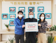 사상구 삼락동 지역사회보장협의체, 취약계층 따뜻한 겨울나기 난방용품 40세대 지원
