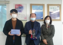 부산교통공사 한울타리봉사단, 사회복지공동모금회장상 수상