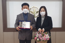 통영 태일전기 정종태 대표, 새마을부녀회 선정 올해의 칭찬주인공