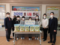 서구 송도초등학교 학생자치회, 암남동 무의탁 어르신 백미 지원