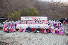 제세한의원 항암배추 김장 1000가구에 김장 전달