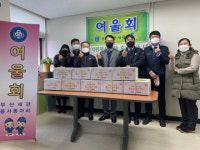 중구 자원봉사센터, 사랑의 김치 나눔 진행