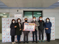 ㈜사랑모아금융서비스, 부산진구 당감4동에 김치 기탁