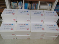 지성어린이집, 저소득층 월동준비를 위한 김장김치 기탁