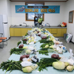 남천2동 ‘할머니의 런치박스’ 언택트 김장 담기