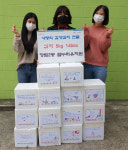 장림2동 꿈누리유치원, ‘사랑의 김장김치’ 전달