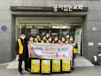 용호3동 통장협의회, 「코로나 19 확산방지 방역활동」 실시
