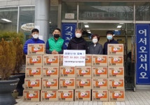 장림1동 새마을지도자협의회, 이웃돕기 성품 전달