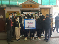 만덕고등학교 사회적협동조합, 이웃돕기 성금 기탁