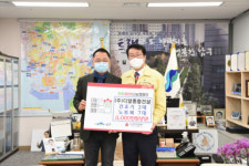 ㈜디알종합건설, 남구 장애인시설을 위한 이웃돕기 성품 전달