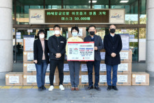 ㈜세일글로발, 금정구에 마스크 50,000매 기탁