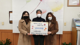 당리동, 종달새·명성 어린이집 이웃돕기성금 기부