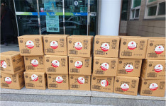 덕천동 소화식당, 이웃돕기 성품 지원