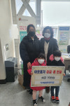 부산진구 가야송림어린이집, 이웃돕기성금 70만원 기탁