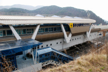4호선 동부산대학역, 윗반송역으로 바뀐다