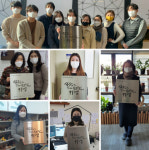 동래여성인력개발센터, 부산시 사회적경제기업 50개사 현판 전달