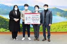 함께하는 교회, 금정구에 이웃돕기 성금 기탁