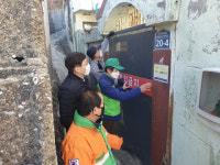 아미동 자율방재단, 아미골순찰대, 아미파출소 합동 폐⋅공가 안전점검