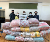 세방주식회사, 용당동 저소득 주민에게 이불 후원