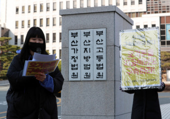 검찰 승부수는 '강제추행 치상' 혐의 적용…벼랑 끝에 선 오거돈 전 부산시장