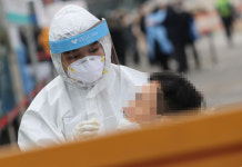 [속보] 청주 참사랑노인요양원 47명·음성 소망병원 30명 추가확진