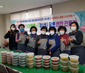 거제1동, 건강과 영양가득 정담은 반찬만들기 실시
