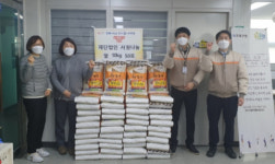 사직2동, 재단법인 서원나눔 ‘사랑의 쌀’ 전달받아