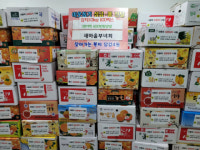 부산진구 당감4동 새마을단체, ‘사랑의 김장 김치’ 전달