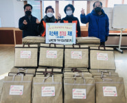 남부민1동, 온(溫)동네 따뜻한 겨울나기전기요 지원