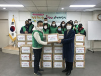 반송1동 새마을단체 따뜻한 겨울나기‘사랑의 라면’ 나눔