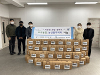 연제구, 도시농업 농산물 꾸러미 나눔 추진