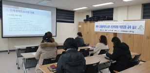신선동, 도래샘작은도서관 운영위원회 역량강화 교육 실시