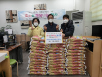 사상구 덕포1동, 코로나19 극복 효(孝)와 행복나눔 사업 실시